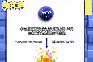 开云app官方网站入口网址截图4